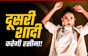 जेनिफर विंगेट की दूसरी शादी की चर्चा: सिंगापुर के बिजनेसमैन विलियम इश्माइल से कर सकती हैं विवाह जेनिफर विंगेट की दूसरी शादी की चर्चा: सिंगापुर के बिजनेसमैन विलियम इश्माइल से कर सकती हैं विवाह