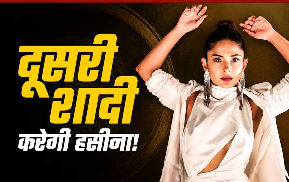 जेनिफर विंगेट की दूसरी शादी की चर्चा: सिंगापुर के बिजनेसमैन विलियम इश्माइल से कर सकती हैं विवाह जेनिफर विंगेट की दूसरी शादी की चर्चा: सिंगापुर के बिजनेसमैन विलियम इश्माइल से कर सकती हैं विवाह