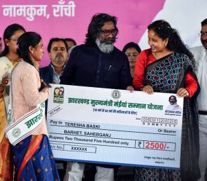 योजना में फर्जीवाड़ा उजागर: हजारों नाम सूची से हटे योजना में फर्जीवाड़ा उजागर: हजारों नाम सूची से हटे