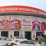 यूपी इंटरनेशनल ट्रेड शो में सब्सिडी से बढ़ा उत्साह, नए एक्सपोर्टर्स को मौका