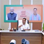 स्वच्छता और सौंदर्यीकरण पर फोकस, जयपुर के विकास की समीक्षा में सीएम के बड़े निर्देश स्वच्छता और सौंदर्यीकरण पर फोकस, जयपुर के विकास की समीक्षा में सीएम के बड़े निर्देश