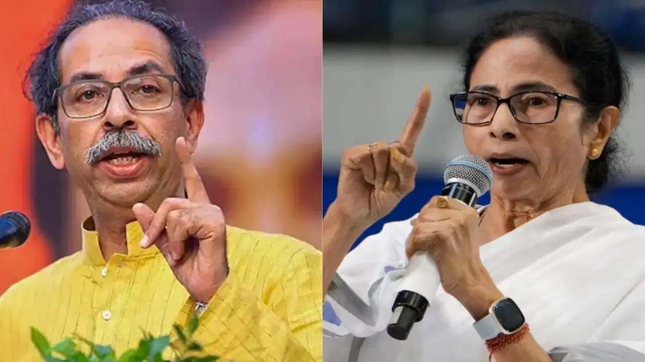 उद्धव से ममता तक, क्यों बिखर रहे विपक्षी दल? भाजपा नेताओं ने बताई बड़ी वजह उद्धव से ममता तक, क्यों बिखर रहे विपक्षी दल? भाजपा नेताओं ने बताई बड़ी वजह