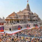 अयोध्या राम मंदिर दान घोटाले की जांच तेज, शुरुआती रिपोर्ट के आधार पर दर्ज हो सकती है FIR अयोध्या राम मंदिर दान घोटाले की जांच तेज, शुरुआती रिपोर्ट के आधार पर दर्ज हो सकती है FIR