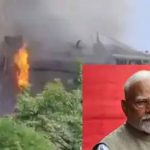 अग्निकांड पर सीएम रेखा गुप्ता का बयान, पीड़ित परिवारों को हर संभव मदद का आश्वासन