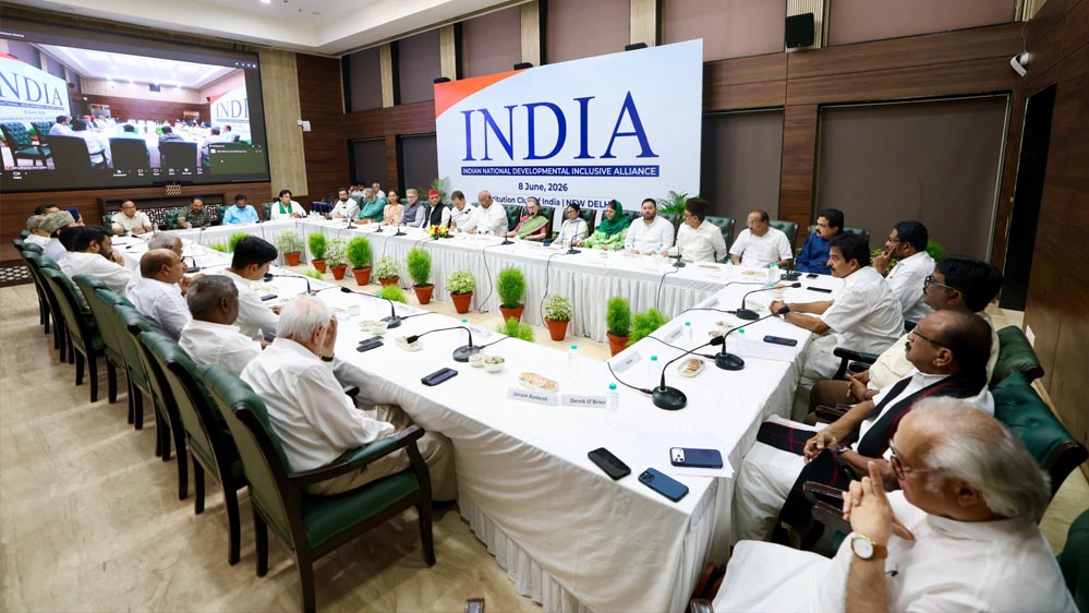 विपक्षी एकता को मिली नई धार! INDIA ब्लॉक की बैठक में तय हुए 5 अहम एजेंडे विपक्षी एकता को मिली नई धार! INDIA ब्लॉक की बैठक में तय हुए 5 अहम एजेंडे