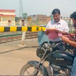 अंतर्राष्ट्रीय समपार फाटक जागरूकता सप्ताह के तीसरे दिन भोपाल मंडल में सुरक्षा जागरूकता अभियान रहा जारी अंतर्राष्ट्रीय समपार फाटक जागरूकता सप्ताह के तीसरे दिन भोपाल मंडल में सुरक्षा जागरूकता अभियान रहा जारी