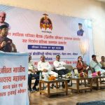 कायस्थ समाज की अनूठी पहल: बच्चों ने संभाली आयोजन की कमान, मेधावी प्रतिभाओं को मिला सम्मान