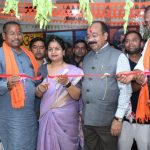 ईमानदारी और मेहनत साहू समाज की सबसे बड़ी ताकत, इसे हर हाल में बनाए रखें: अरुण साव ईमानदारी और मेहनत साहू समाज की सबसे बड़ी ताकत, इसे हर हाल में बनाए रखें: अरुण साव