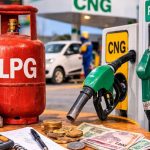 जेब पर बढ़ा बोझ: पेट्रोल-डीजल से लेकर घरेलू LPG और CNG तक महंगी, आम जनता परेशान जेब पर बढ़ा बोझ: पेट्रोल-डीजल से लेकर घरेलू LPG और CNG तक महंगी, आम जनता परेशान