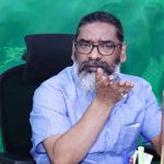 जमीन घोटाले में बढ़ीं हेमंत सोरेन की मुश्किलें, ED कोर्ट ने याचिका ठुकराई