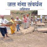 मध्यप्रदेश का जल प्रबंधन बना मिसाल, ‘जल गंगा संवर्धन अभियान’ को मिली अंतरराष्ट्रीय पहचान