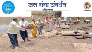 मध्यप्रदेश का जल प्रबंधन बना मिसाल, ‘जल गंगा संवर्धन अभियान’ को मिली अंतरराष्ट्रीय पहचान