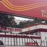 बोकारो में नई व्यवस्था लागू, कस्टमर आईडी से आसान होगा पार्सल ट्रैकिंग और बुकिंग बोकारो में नई व्यवस्था लागू, कस्टमर आईडी से आसान होगा पार्सल ट्रैकिंग और बुकिंग