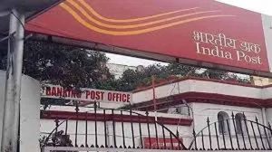 बोकारो में नई व्यवस्था लागू, कस्टमर आईडी से आसान होगा पार्सल ट्रैकिंग और बुकिंग बोकारो में नई व्यवस्था लागू, कस्टमर आईडी से आसान होगा पार्सल ट्रैकिंग और बुकिंग