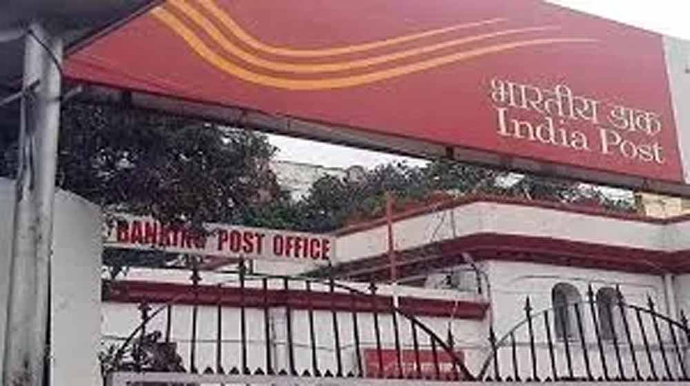 बोकारो में नई व्यवस्था लागू, कस्टमर आईडी से आसान होगा पार्सल ट्रैकिंग और बुकिंग बोकारो में नई व्यवस्था लागू, कस्टमर आईडी से आसान होगा पार्सल ट्रैकिंग और बुकिंग