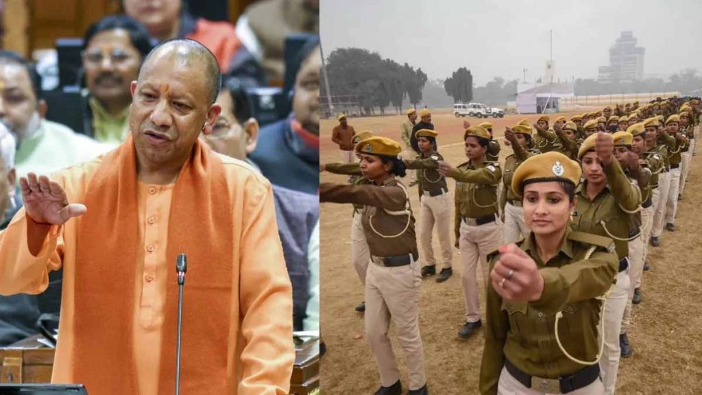 सिपाही भर्ती परीक्षा 2026: 1183 केंद्रों पर दो-दो पालियों में होगी परीक्षा सिपाही भर्ती परीक्षा 2026: 1183 केंद्रों पर दो-दो पालियों में होगी परीक्षा