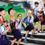 यूपी: प्राथमिक स्कूलों में छात्रों की प्रगति का होगा नया आकलन सिस्टम यूपी: प्राथमिक स्कूलों में छात्रों की प्रगति का होगा नया आकलन सिस्टम