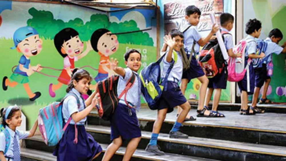 यूपी: प्राथमिक स्कूलों में छात्रों की प्रगति का होगा नया आकलन सिस्टम यूपी: प्राथमिक स्कूलों में छात्रों की प्रगति का होगा नया आकलन सिस्टम