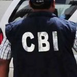 1.25 करोड़ रुपये के SBI घोटाले का आरोपी नेपाल से लौटकर छिपा था, CBI ने दबोचा
