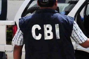 1.25 करोड़ रुपये के SBI घोटाले का आरोपी नेपाल से लौटकर छिपा था, CBI ने दबोचा