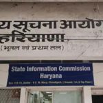 विभागों को चेतावनी: ऑनलाइन RTI आवेदन नजरअंदाज करना पड़ेगा भारी, सूचना आयोग का कड़ा रुख विभागों को चेतावनी: ऑनलाइन RTI आवेदन नजरअंदाज करना पड़ेगा भारी, सूचना आयोग का कड़ा रुख