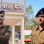 सतर्कता और संवेदनशीलता की मिसाल: पुलिसकर्मियों की त्वरित कार्रवाई से बची जिंदगी
