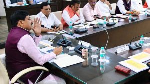 ओंकारेश्वर के विकास को मिलेगी नई रफ्तार, हेलीपैड और अस्पताल निर्माण को मंजूरी ओंकारेश्वर के विकास को मिलेगी नई रफ्तार, हेलीपैड और अस्पताल निर्माण को मंजूरी
