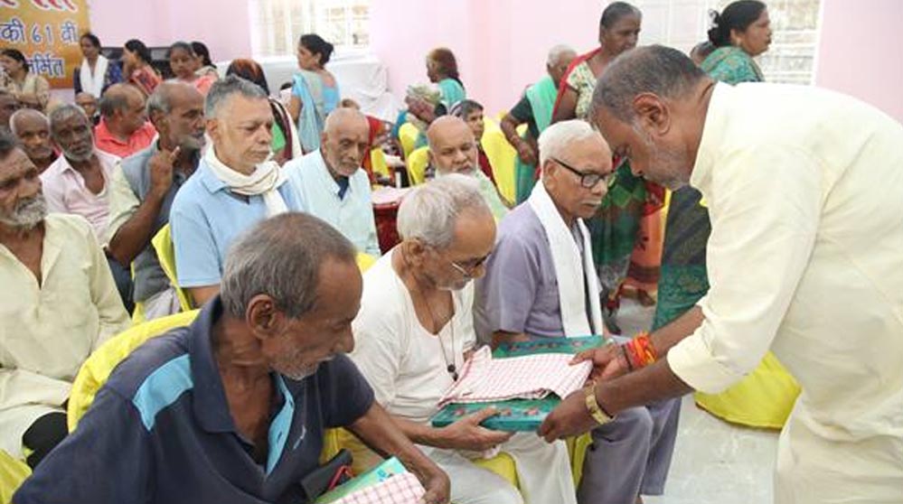 बुजुर्गों के सम्मान और सेवा पर जोर, मंत्री कुशवाह बोले- यही है असली मानव धर्म बुजुर्गों के सम्मान और सेवा पर जोर, मंत्री कुशवाह बोले- यही है असली मानव धर्म
