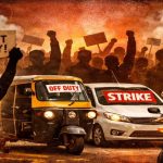 दिल्ली-NCR में यात्रियों की बढ़ेगी परेशानी, Ola-Uber सेवाओं पर 9 दिन का संकट दिल्ली-NCR में यात्रियों की बढ़ेगी परेशानी, Ola-Uber सेवाओं पर 9 दिन का संकट