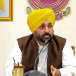 परीक्षाओं में पारदर्शिता पर मान सरकार का जोर, CM बोले- पंजाब में नहीं हुआ एक भी पेपर लीक परीक्षाओं में पारदर्शिता पर मान सरकार का जोर, CM बोले- पंजाब में नहीं हुआ एक भी पेपर लीक