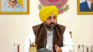 परीक्षाओं में पारदर्शिता पर मान सरकार का जोर, CM बोले- पंजाब में नहीं हुआ एक भी पेपर लीक परीक्षाओं में पारदर्शिता पर मान सरकार का जोर, CM बोले- पंजाब में नहीं हुआ एक भी पेपर लीक