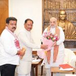 सायआयुर्वेदिक स्वास्थ्य सेवाओं को मिलेगा बढ़ावा, मुख्यमंत्री साय ने अमित शाह के समक्ष रखा संस्थान स्थापना का प्रस्ताव सायआयुर्वेदिक स्वास्थ्य सेवाओं को मिलेगा बढ़ावा, मुख्यमंत्री साय ने अमित शाह के समक्ष रखा संस्थान स्थापना का प्रस्ताव
