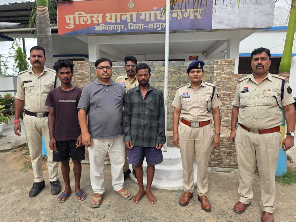शासकीय कार्य में बाधा डालने वाले 05 आरोपियों के विरुद्ध अपराध दर्ज, 04 आरोपी हिरासत में और मुख्य आरोपी की तलाश जारी शासकीय कार्य में बाधा डालने वाले 05 आरोपियों के विरुद्ध अपराध दर्ज, 04 आरोपी हिरासत में और मुख्य आरोपी की तलाश जारी