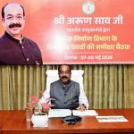 साव के बस्तर प्रवास के दौरान ग्रामीणों ने की थी शिकायत, अधिकारियों पर जताई थी नाराजगी साव के बस्तर प्रवास के दौरान ग्रामीणों ने की थी शिकायत, अधिकारियों पर जताई थी नाराजगी