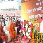 भगवान बुद्ध के करुणा, शांति और वैश्विक बंधुत्व के संदेश को विश्वभर में आगे बढ़ा रहे हैं प्रधानमंत्री मोदी : मंत्री परमार भगवान बुद्ध के करुणा, शांति और वैश्विक बंधुत्व के संदेश को विश्वभर में आगे बढ़ा रहे हैं प्रधानमंत्री मोदी : मंत्री परमार
