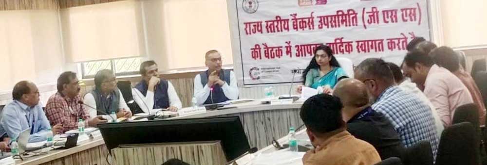 विशेष सचिव शीतल वर्मा के कड़े निर्देश, हर हफ्ते तय हो निराकरण की तिथि विशेष सचिव शीतल वर्मा के कड़े निर्देश, हर हफ्ते तय हो निराकरण की तिथि