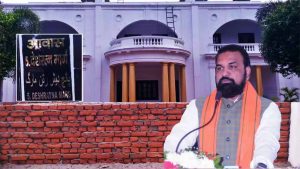 आम आदमी भी ठहरेगा वीआईपी बंगले में? सरकार बना रही खास प्लान