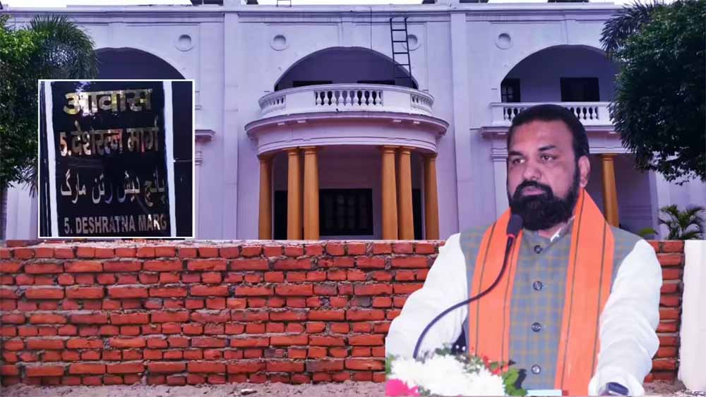 आम आदमी भी ठहरेगा वीआईपी बंगले में? सरकार बना रही खास प्लान आम आदमी भी ठहरेगा वीआईपी बंगले में? सरकार बना रही खास प्लान