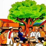 पंचायत विकास दिवस पर बिहार में विशेष आयोजन, ग्राम स्वराज को मिलेगी मजबूती पंचायत विकास दिवस पर बिहार में विशेष आयोजन, ग्राम स्वराज को मिलेगी मजबूती