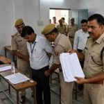 सिपाही भर्ती परीक्षा में गड़बड़ी का खुलासा, बिहार में 2 वीक्षक गिरफ्तार, 3 के खिलाफ FIR