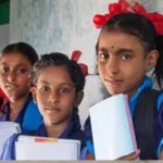 झारखंड के सरकारी स्कूलों के नए टाइमिंग जारी, 9 बजे से 3 बजे तक होगी पढ़ाई