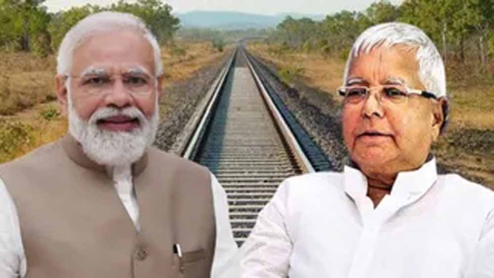 बिहार में रेल नेटवर्क विस्तार की तैयारी, ₹1852 करोड़ की नई लाइन को मिली मंजूरी