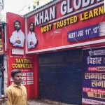 फायर सेफ्टी टीम की जांच में मिलीं कई कमियां, खान सर की कोचिंग को 10 दिन की मोहलत