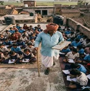 संस्कृत शिक्षा व्यवस्था में सुधार की तैयारी, संचालन के लिए जल्द आएगी SOP संस्कृत शिक्षा व्यवस्था में सुधार की तैयारी, संचालन के लिए जल्द आएगी SOP