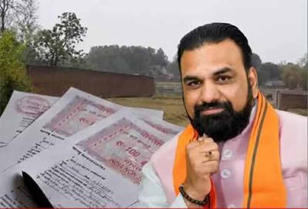 जमीन की नापी अब पड़ेगी महंगी, बिहार सरकार ने मापी शुल्क में की बड़ी बढ़ोतरी