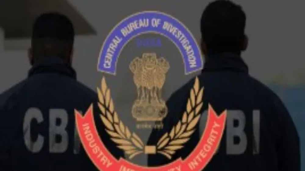 बीमा राशि दिलाने के बदले घूस मांगना पड़ा भारी, CBI ने बैंक मैनेजर को रंगे हाथ पकड़ा