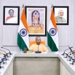 तमिलनाडु, कर्नाटक और आंध्र प्रदेश से आगे निकला उत्तर प्रदेश तमिलनाडु, कर्नाटक और आंध्र प्रदेश से आगे निकला उत्तर प्रदेश
