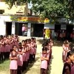 राज्यगीत और भोजन मंत्र; शिक्षा विभाग ने जारी किए कड़े निर्देश