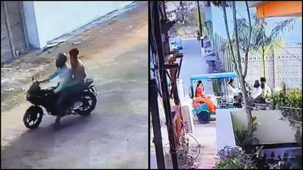 शिक्षिका के गले से सोने की चेन झपटकर फरार हुए बदमाश, CCTV में कैद वारदात शिक्षिका के गले से सोने की चेन झपटकर फरार हुए बदमाश, CCTV में कैद वारदात
