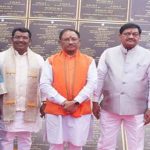 छत्तीसगढ़ के गरियाबंद में विकास का महापर्व, CM साय आज देंगे 700 करोड़ की परियोजनाओं की सौगात छत्तीसगढ़ के गरियाबंद में विकास का महापर्व, CM साय आज देंगे 700 करोड़ की परियोजनाओं की सौगात